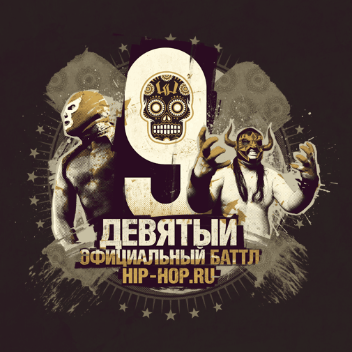 www.hip-hop.ru/forum/img/2011/02/01/34d4847e23a002.png