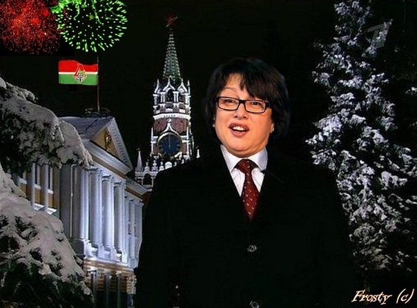 Новогоднее Обращение Черненко