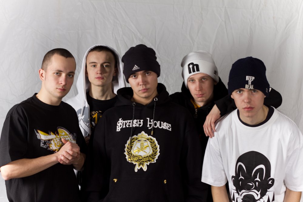 город 13. группа the chemodan. город 13 состав. популярные рэп группы. снежинск мурал.