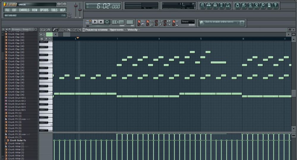 Звезда программа музыка. Драм партии в фл студио 20. Пианино для FL Studio 20. Партия мелодии в фл студио. Название музыкальной программы.