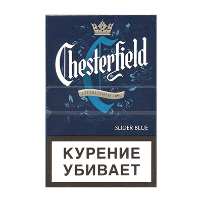 Честер шоколад сигареты. Сигареты Chesterfield Compact Blue. Честер компакт синий. Сигареты Честерфилд компакт Сильвер. Chesterfield сигареты Slader Blue.