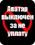 Аватар для Rang3r
