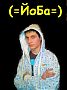 Аватар для мЕгО гАшИк