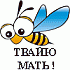 Аватар для mrhahn
