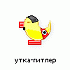Аватар для Los_Parazitos