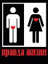 Аватар для EvropaZ