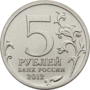 Аватар для 5 рублей