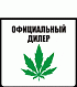 Аватар для ака свободный