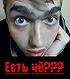 Аватар для DeaD_from_PLCreatorZ