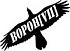 Аватар для BOPOH[VII]