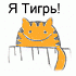 Аватар для Опасный Джоинт