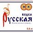 Аватар для конь с яйцами