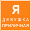 Аватар для Tesoro