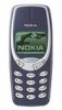Аватар для Nokia 3310