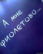 Аватар для MosCosMos