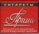 Аватар для GRT