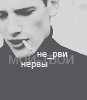 Аватар для миноp