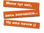Аватар для МаГлайт