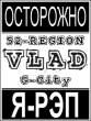 Аватар для >VLD|52|RUS<