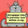 Аватар для Mc.BOB