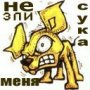 Аватар для ТыТруп