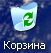 Аватар для Ведро Говна