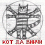 Аватар для _SeW_