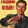 Аватар для Неопределенный Билли