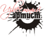 Аватар для Известный Артист