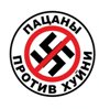 Аватар для Macmep