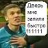 Аватар для Ванильная_Панда