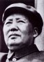 Аватар для Товарищ Мао