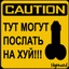 Аватар для FrozeOn