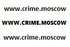 Аватар для Crime Moscow