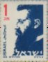 Аватар для Herzl