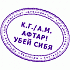 Аватар для slimkin