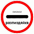 Аватар для Litessa