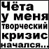 Аватар для Ke_F.E.A.R
