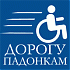 Аватар для PADONOK666
