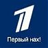 Аватар для так и живём