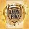 Аватар для Timirlan (Karma_rec)