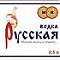 Аватар для конь с яйцами