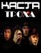 Аватар для Троха