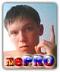 Аватар для nePRO