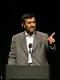 Аватар для Махмуд Ахмадинежад