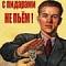 Аватар для Неопределенный Билли