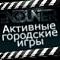 Аватар для Encounter