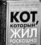 Аватар для Денис_blandin
