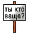 Аватар для SEK700i