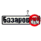 Базаров - Проект МвМ